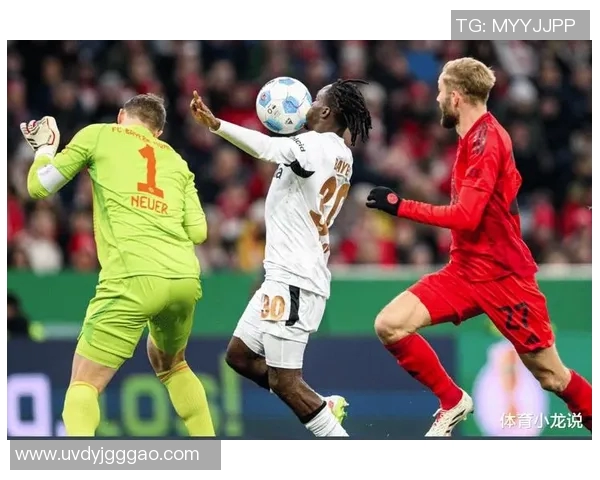 德甲实力悬殊,弱队频现爆冷劲,胜负未定意外频发