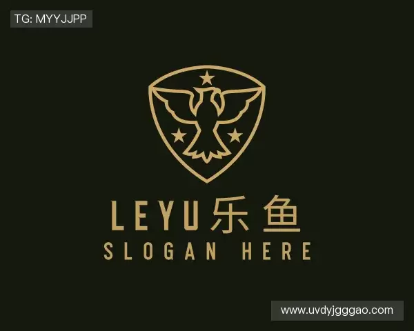 发现leyu